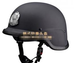 德國盔